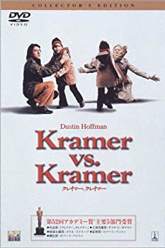 【中古】(未使用･未開封品)クレイマー、クレイマー コレクターズ・エディション [DVD]｜ドリエムコーポレーション