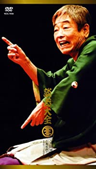 【中古】談志大全 (上) DVD-BOX 立川談志 古典落語ライブ 2001~2007|ドリエムコーポレーション