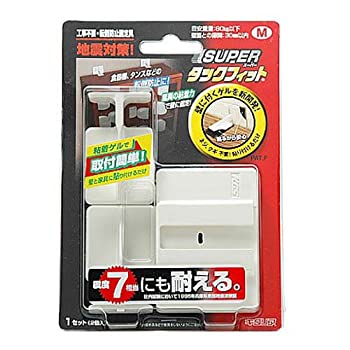【中古】【非常に良い】北川工業 スーパータックフィット TF-M