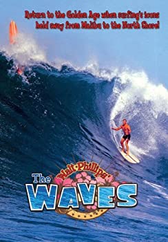 【中古】(未使用･未開封品)Waves [DVD]｜ドリエムコーポレーション