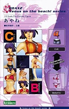 【中古】(未使用･未開封品)DOAX2 Venus on the beach! シリーズ 「あやね」　テクモオンラインショップ限定版