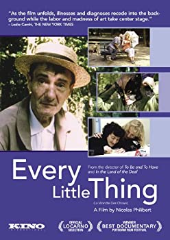 【中古】Every Little Thing [DVD]