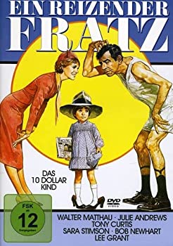 【中古】(未使用･未開封品)Ein Reizender Fratz [DVD]