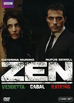 【中古】(未使用･未開封品)Zen: Vendetta Cabal Ratking [DVD]｜ドリエムコーポレーション