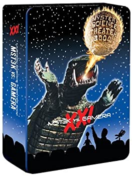 【中古】【非常に良い】Mystery Science Theater 3000 Vs Gamera XXI [DVD]