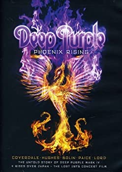 【中古】Phoenix Rising [DVD]｜ドリエムコーポレーション