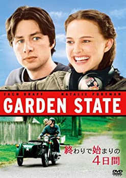 【中古】(未使用･未開封品)終わりで始まりの4日間 [DVD]