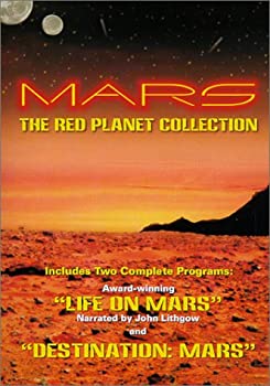 【中古】【非常に良い】Mars: Red Planet Collection [DVD]