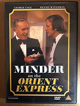 【中古】【非常に良い】Minder [DVD]｜ドリエムコーポレーション