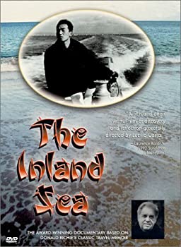 【中古】Inland Sea [DVD]｜ドリエムコーポレーション