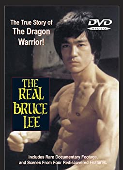 【中古】(未使用･未開封品)Real Bruce Lee [DVD]｜ドリエムコーポレーション
