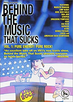 【中古】【非常に良い】Behind Music That Sucks 1: Pure Energy [DVD]