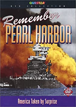【中古】【非常に良い】Remember Pearl Harbor [DVD]