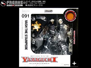 【中古】(未使用･未開封品)リボルテックヤマグチ No.091 トライガン ヴァッシュ・ザ・スタンピード ダークシフト・フェノメノン （ハイパーホビー誌上通販限定）｜ドリエムコーポレーション