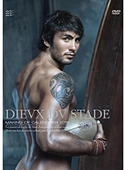【中古】(未使用･未開封品)Dvd Les Dieux Du Stade