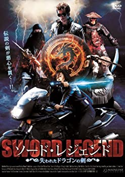 【中古】ソード・レジェンド　失われたドラゴンの剣 [DVD]｜ドリエムコーポレーション