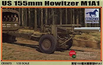 【中古】ブロンコモデル 1/35 米155mm榴弾砲M1A1大戦型 プラモデル