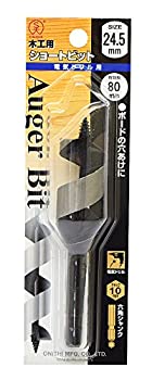 【中古】【非常に良い】大西工業 ショートビット（NO．１） 24.5mm