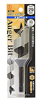 【中古】(未使用･未開封品)大西工業 ショートビット（NO．１） 29mm