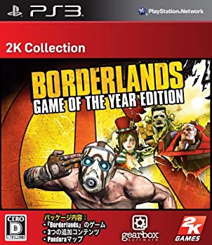 【中古】(未使用・未開封品)Borderlands Game of The Year Edition - PS3