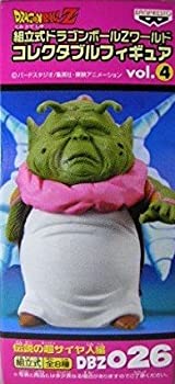 楽天市場】【中古】ドラゴンボールZ 組立式ドラゴンボールZ