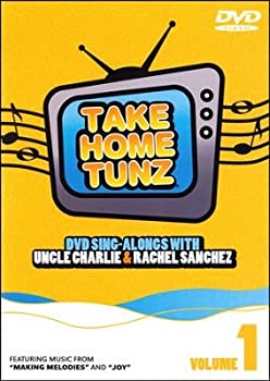 【中古】Take Home Tunz 1 [DVD]｜ドリエムコーポレーション