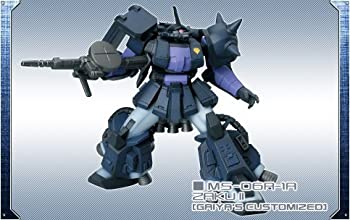 【中古】(未使用･未開封品)FW ガンダムアルティメットオペレーション6 ｢ 黒い三連星専用高機動型ザクII (ガイア機) ｣ 単品