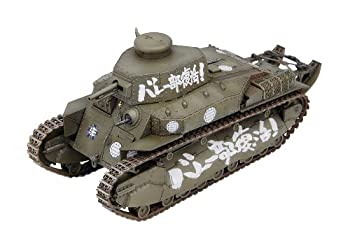 【中古】1/35『ガールズ & パンツァー』 八九式中戦車甲型|ドリエムコーポレーション