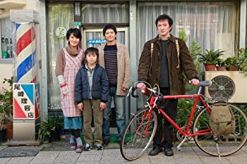 【中古】(未使用･未開封品)エンドロール~伝説の父~ [DVD]