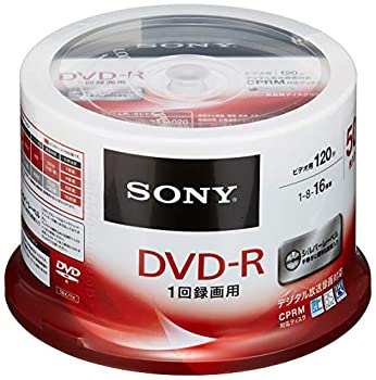 【中古】(未使用・未開封品)SONY ビデオ用DVD-R CPRM対応 120分 1-16倍速 スピンドルケース 50枚パック 50DMR12MLDP