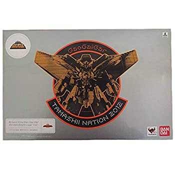 【中古】スーパーロボット超合金 勇者王ガオガイガー 金色の破壊神Ver. (魂ネイション2012、魂ウェブ限定)|ドリエムコーポレーション