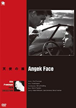 【中古】(未使用･未開封品)天使の顔 [DVD]