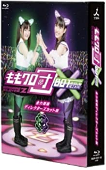 【中古】(未使用･未開封品)ももクロ団 × BOT [Blu-ray]