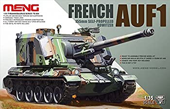 【中古】(未使用･未開封品)モンモデル 1/35 フランス AUF1 155mm 自走榴弾砲 プラモデル｜ドリエムコーポレーション