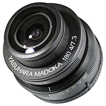 【中古】安原製作所 180度撮影可能魚眼レンズ MADOKA180(E)｜ドリエムコーポレーション