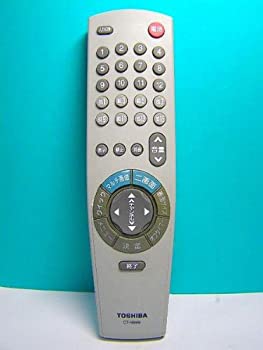 【中古】(未使用･未開封品)東芝 テレビリモコン CT-9999