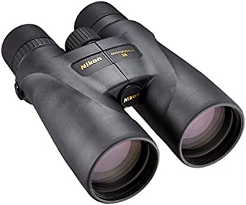 楽天市場】【中古】Nikon 双眼鏡 モナーク5 20×56 ダハプリズム式 20倍