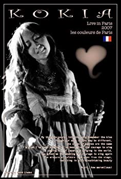 【中古】(未使用･未開封品)Live in paris 2007 les couleurs de Paris[DVD]｜ドリエムコーポレーション