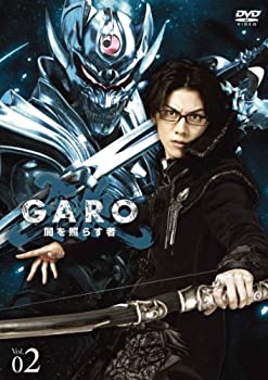 【中古】(未使用･未開封品)牙狼 [GARO]~闇を照らす者~ vol.2 [DVD]