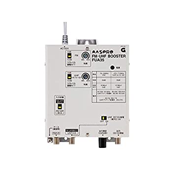 【中古】【非常に良い】マスプロ電工 マスプロ 共同受信用ブースター (地デジ/FM増幅)35dB型 FUA35 39,087円