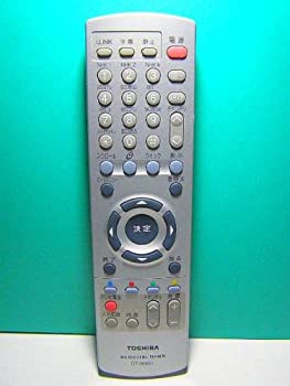 【中古】東芝 BSチューナーリモコン CT-90051｜ドリエムコーポレーション
