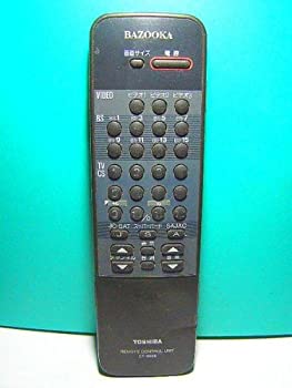 【中古】【非常に良い】東芝 テレビリモコン CT-9666