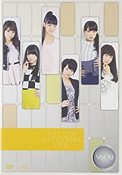 【中古】ハロー!SATOYAMAライフ Vol.19 [DVD]