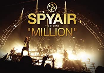 【中古】(未使用･未開封品)SPYAIR TOUR 2013 &ldquo;MILLION" [DVD]｜ドリエムコーポレーション