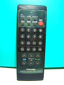 【中古】(未使用･未開封品)東芝 テレビリモコン CT-9225