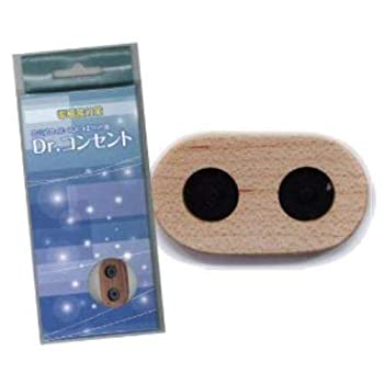 【中古】(未使用･未開封品)Dr.コンセント(木製ナチュラル)　1個入