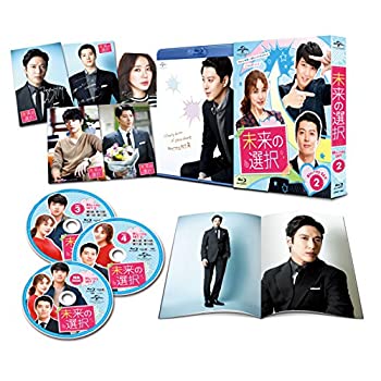 【中古】未来の選択 Blu-ray SET2 (豪華170分特典映像ディスク付き)
