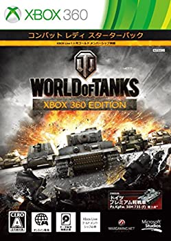 クラシック 未使用 未開封品 World of Tanks: Xbox 360 Edition