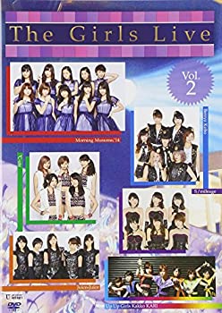 【中古】(未使用･未開封品)The Girls Live Vol.2 [DVD]｜ドリエムコーポレーション