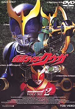 【中古】仮面ライダー クウガ Vol.2 [DVD]